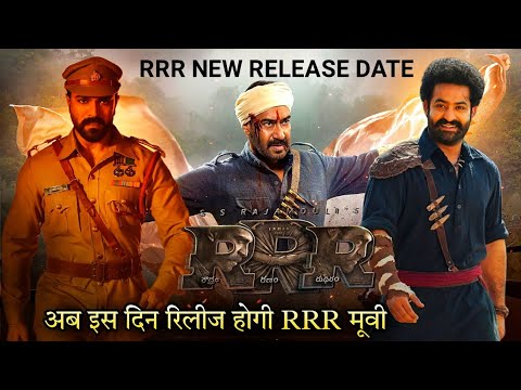 RRR Movie new Release Date Update | Ntr, Ramcharan, Ajay Devgan, Alia Bhatt, RRR new Release Date