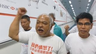 １４人全員を強制送還 尖閣の不法上陸