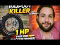 “Sirf 1 HP 😱 Phir Bhi Chicken Dinner | PUBG Mobile”