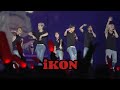 iKON WORLDWIDE