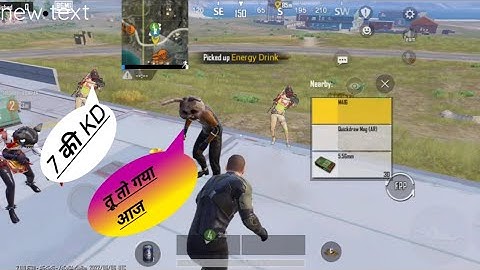 😱 OMG A Conqueror 🔥 Player Rushed My Squad Samsung A3 A5 A6 A7 S9 A10 A20 A30 A50 A70 J2 J5 J7 S5