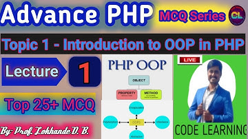 Introduction To OOP in PHP | Advance PHP MCQ Lecture 1| PHP MCQ |Advance PHP MCQ| Adv PHP MCQ |MCQ