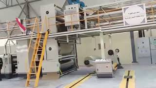 WJ 3 ply corrugated cardboard production line - in operation