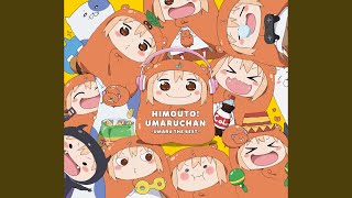 そいだばね 歌詞 海老名菜々 影山灯 ふりがな付 歌詞検索サイト Utaten