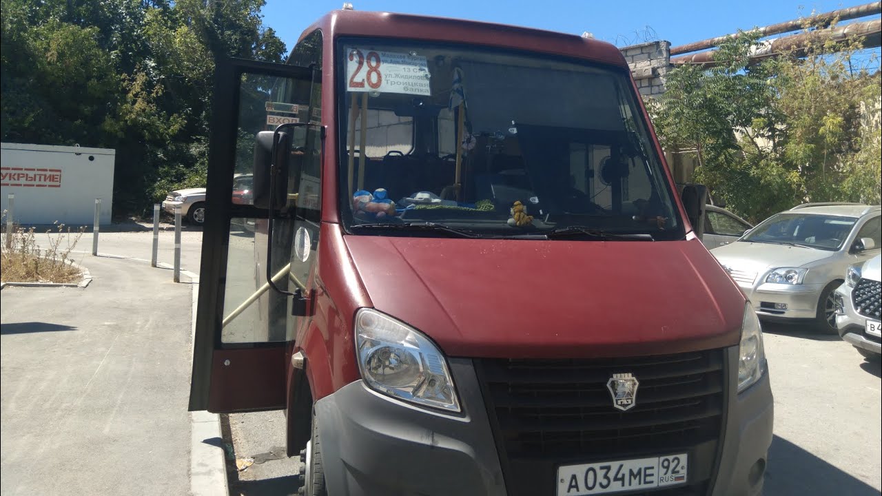 Поездка на маршрутке 