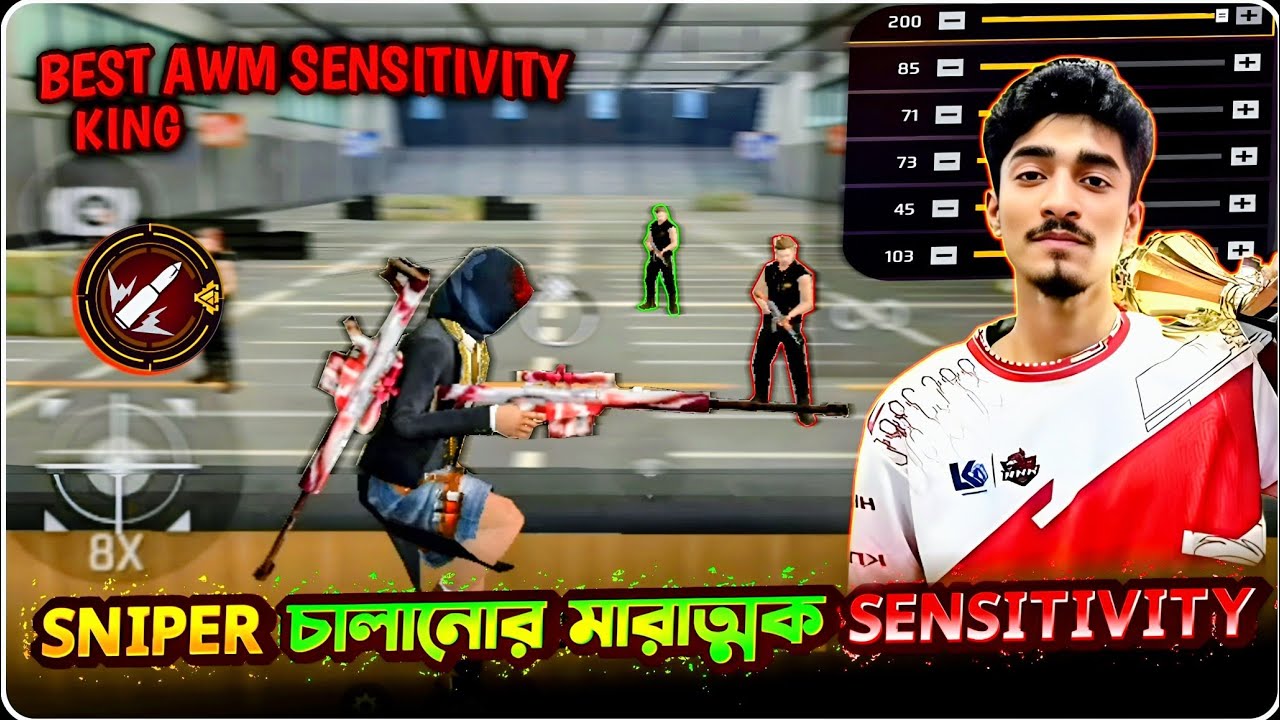Best 2"3"4"5"6 Fingers Sniper Sensitivity & Pro Settings | free fire Bangladesh