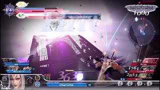 [DFFNT]アルティミシア Part9[アダマン]