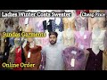 Ladies Winter Coat| Fancy Sweaters| Long Coat| Wool Sweaters| Leather Coats| Cheap Price Coats