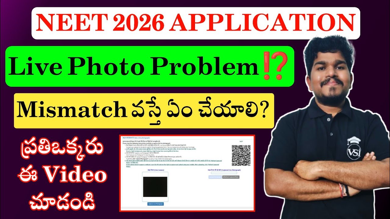 NEET 2026 Application Live Photo Problem | Must Watch Video Before Applying | Vishnu's Smart Info