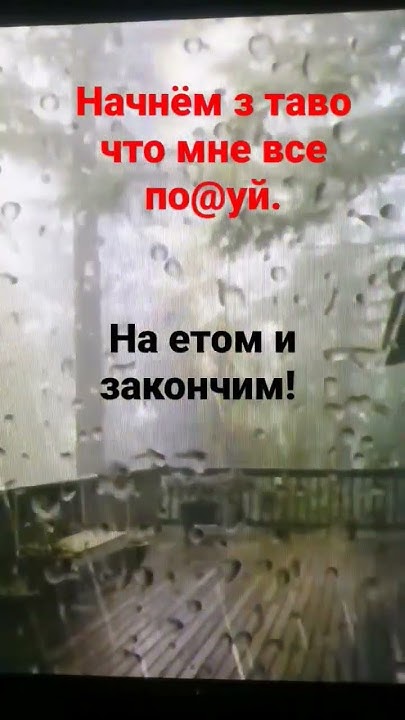 мудрие мисли🙏👍👍#позитив #shortsvideo #sports #мудрие мисли - YouTube