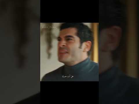 عطا بطاقته لحبيبته شوفو شصار بي تيك توك مسلسلات تركي حكاية ليلة