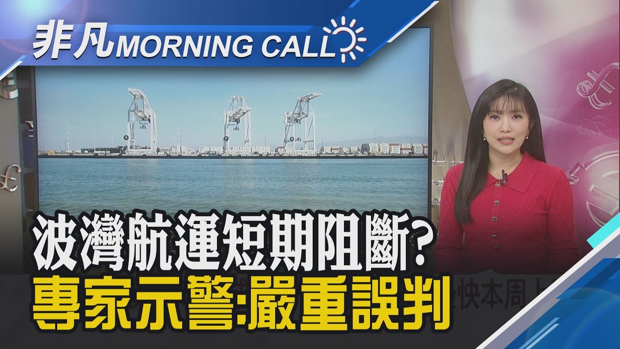 美15%全球關稅 貝森特預告