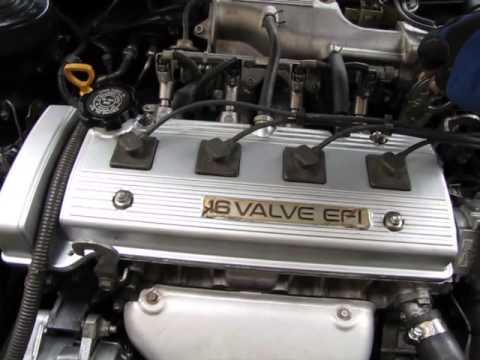 corolla 96 engine