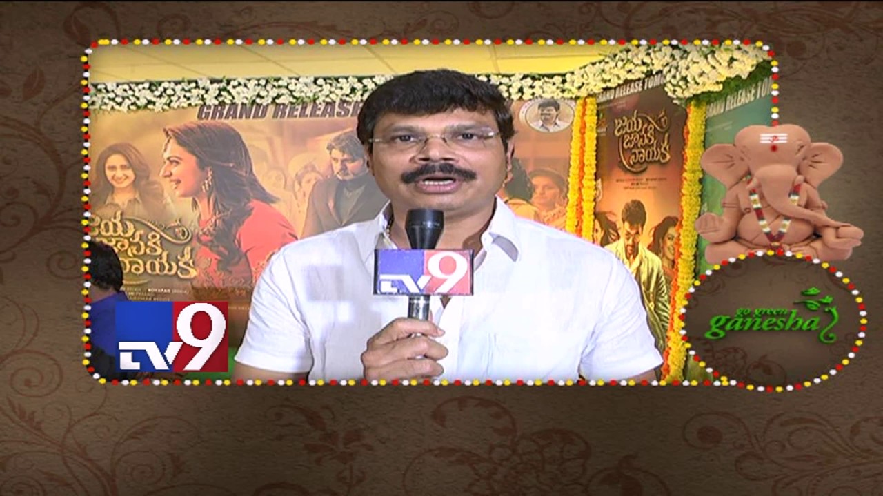 Boyapati Srinu supports TV9's Go Green Ganesha Campaign