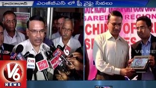Free Wi-Fi Services at MGBS | 5G Network | TSRTC JMD Ramana Rao | V6 News screenshot 3