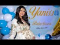 سلمى رشيد في احتفال بيبي شاور ابنها YANIS 