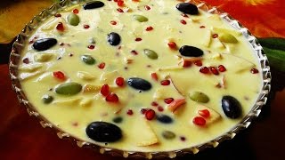 Fruit Custard Recipe Video | Mixed Fruit Custard | Chunks of Mixed Fruit Served with a Chilled