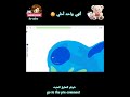 أنهي واحدة أحلي wich one is the best #artworkout