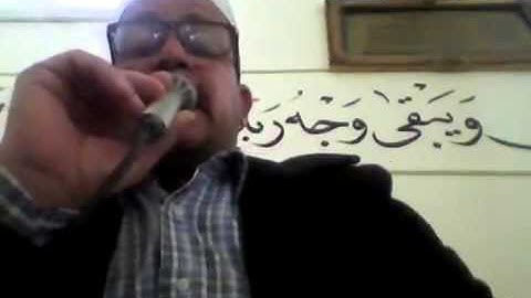 تلاوه جميله مقام الخنبات