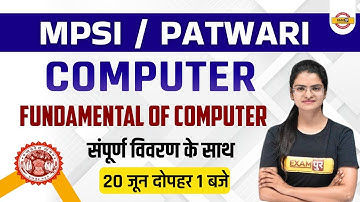 Computer Class | MPSI / MP Patwari | Fundamental of Computer | Computer by Preeti Ma