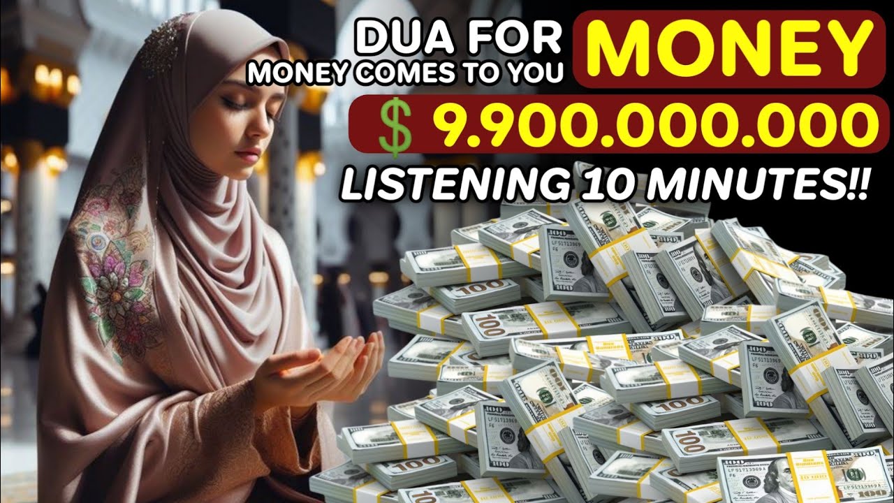 POWERFUL DUA FOR TUESDAY | To Open The Door of Rizq, Solve all Problems - Dua for Rizq and Wealth