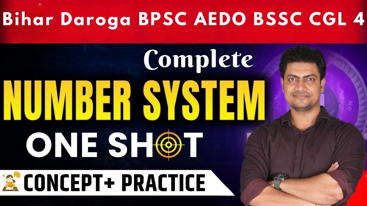 Number System | Maths Chapter Wise PYQ | BSSC CGL 4.0, BPSC AEDO & Inter Level | Best Short Tricks