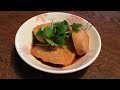 「ヤツガシラ煮物」作り方 の動画、YouTube動画。