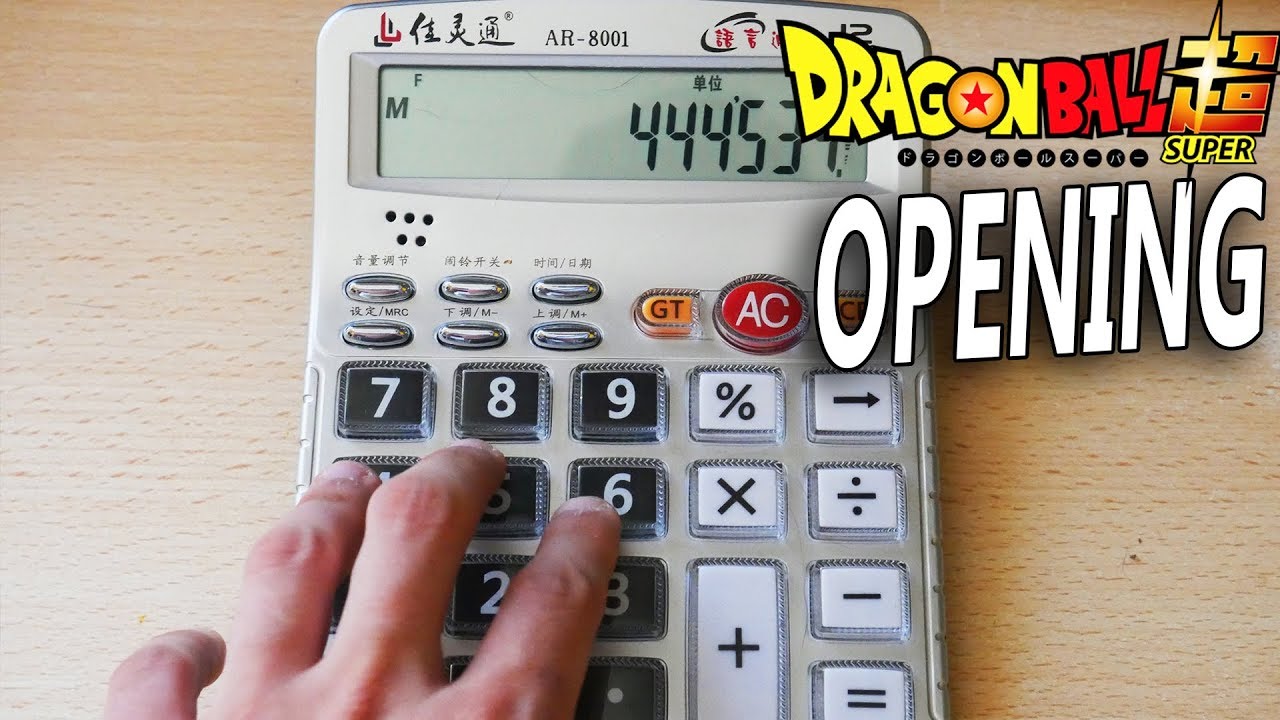 DRAGON BALL SUPER ON CALCULATOR ! (2018) YouTube