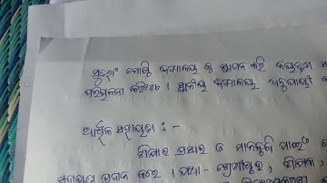 Seminar representation nios dled 513 workshop