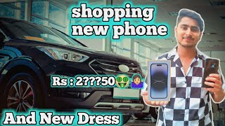 Bahut  sari Shopping?? new smart  phone?? and new dress?? #vlogs new smartphone under12000