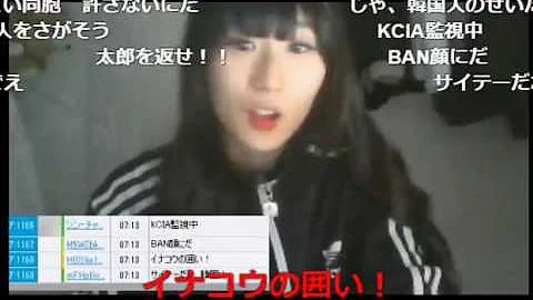 تحميل ニコ 生 ジン