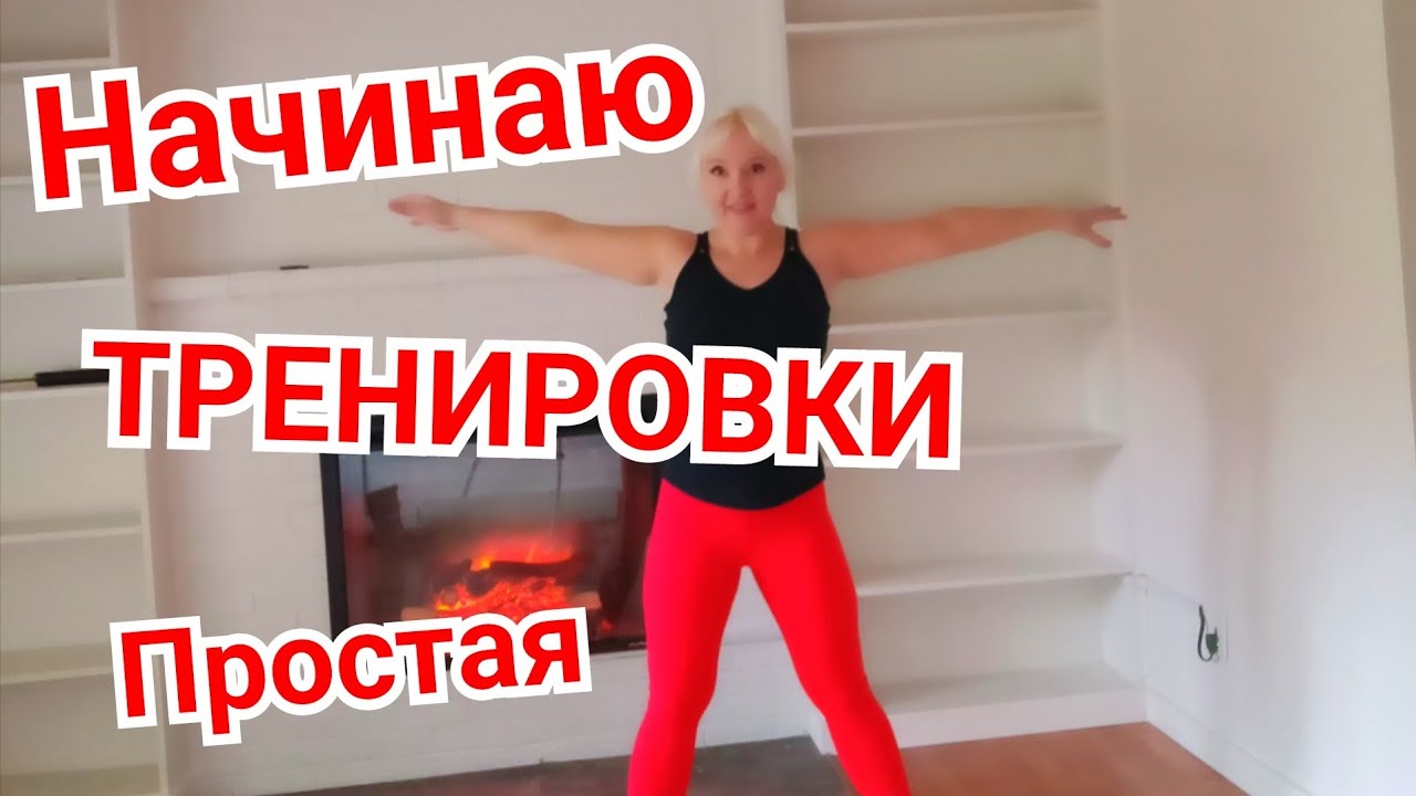 ��������� ��������� ������: ����.