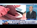 勇担历史责任 中国方案赋能上合新发展 20260901 | CCTV中文《环球视线》