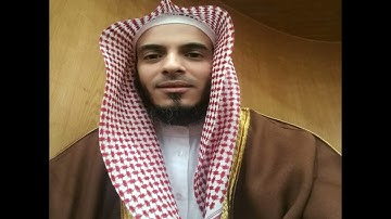 ما تيسر من سورة الزمر برواية السوسي عن أبي عمرو البصري