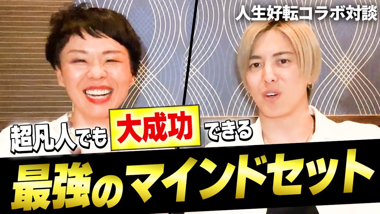 山崎悦子 山崎悦子 | ストアカ