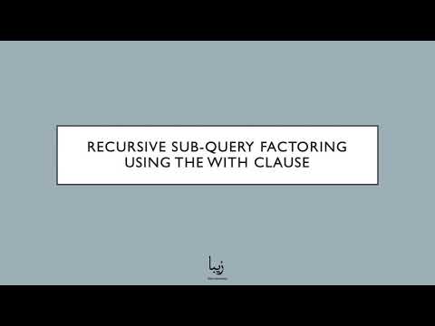 Oracle Database. Recursive Sub-Query Factoring