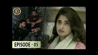 Noor Ul Ain Ep 5 - Sajal Aly - Imran Abbas - Top Pakistani Drama