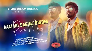 AAM HO SAGINJ DISOM PERA MOI | ANANTA RANA | NEW SANTALI FANSAN VIDEO | JHAKAS MUSIC BAND 2022-23 screenshot 3