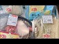 【大食い】セブンイレブン感謝盛り!
