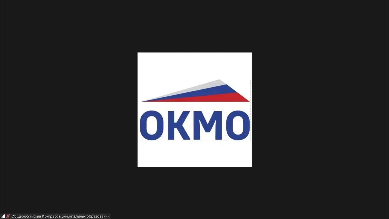 Форма № 2 по окуд 0710002. Отчет от финансовых результатов. Мерч лдпр. Зонт лдпр. Лдпр вещи.