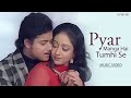 Pyar Manga Hai Tumhi Se (Lyric Video) | Kishore Kumar | Bappi Lahiri | College Girl