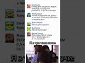 Каждый раз ночью🤣 #смешно #мем