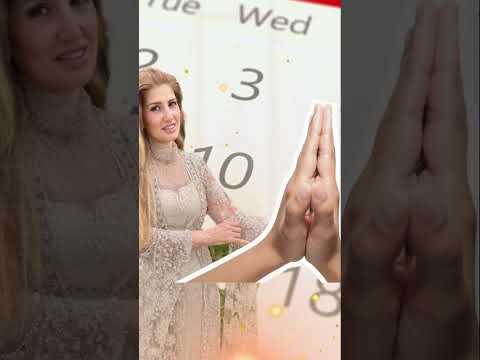 حفلة عيد ميلاد ام نارين بيوتي كم صار عمرها