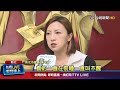公務雲得標廠商承攬78政府標案 資安危機升級？