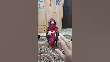 ترند زمزم 