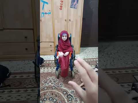 ترند زمزم