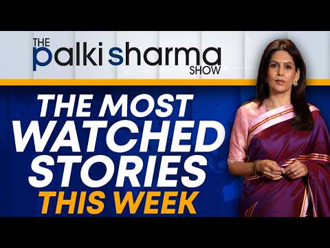Flydubai Attack | Netanyahu in UAE? | Indian Stocks Crash | The Palki Sharma Show | IGR