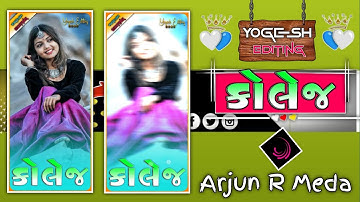 new arjun r meda timli stetus editing‼️ alight motion video editing 2024 gujrati stetus editi #सीखिए