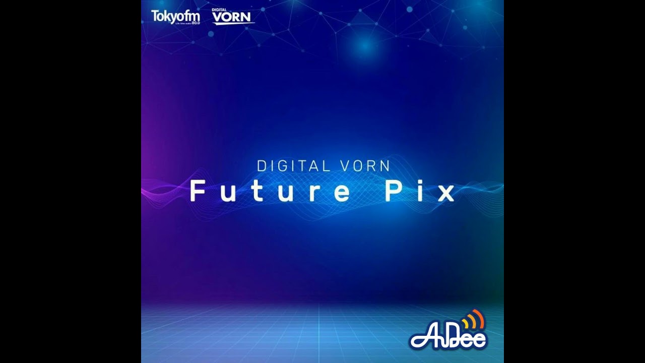 DIGITAL VORN Future Pix #197 - YouTube