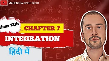 Question no -8, 9 and 12#Exercise 7.3# class 12th maths #integration#youtube #viralvideo   